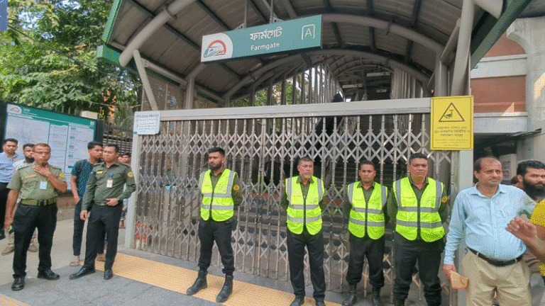 farmgate-station-1761467450-1761478049