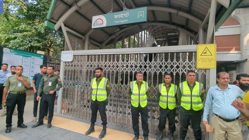 farmgate-station-1761467450-1761478049