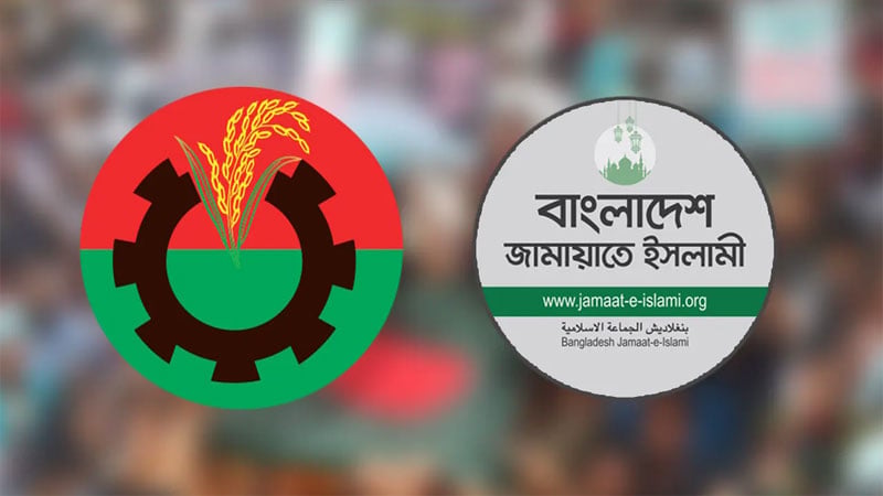 bnp-jamat-1762650769